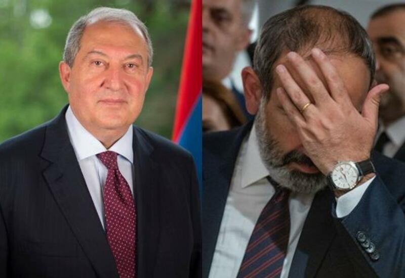 Президент Армении пошел против Пашиняна
