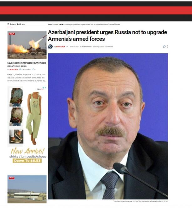 Пресс-конференция Президента Ильхама Алиева широко освещена зарубежными СМИ