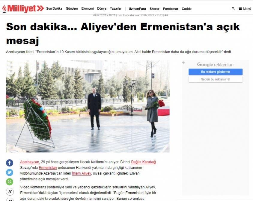 Пресс-конференция Президента Ильхама Алиева широко освещена зарубежными СМИ
