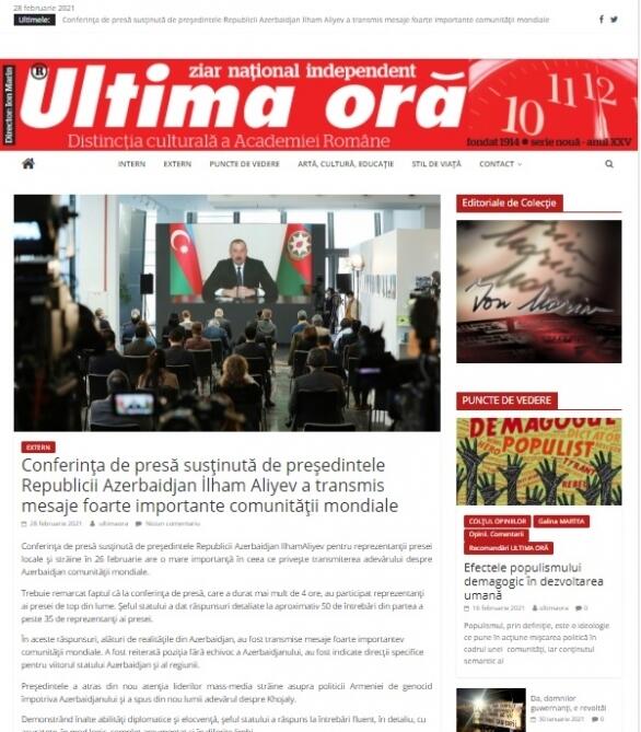 Пресс-конференция Президента Ильхама Алиева широко освещена зарубежными СМИ