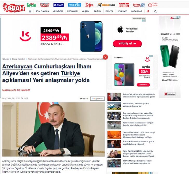 Пресс-конференция Президента Ильхама Алиева широко освещена зарубежными СМИ