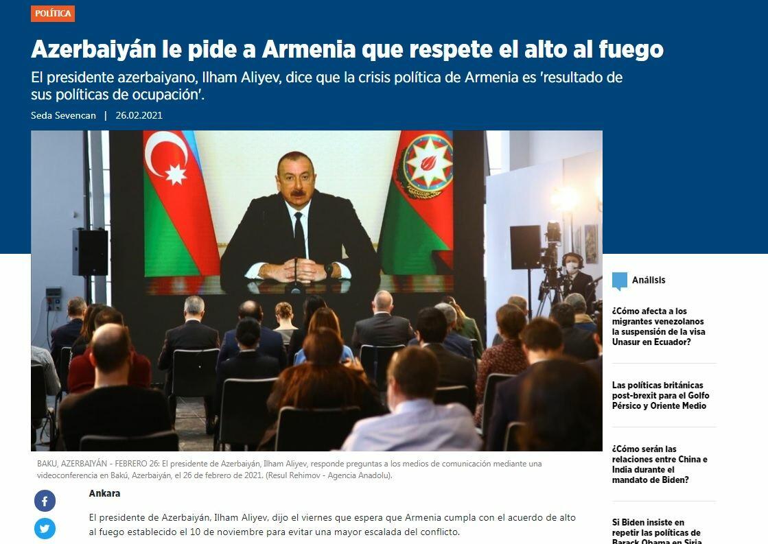Испаноязычные СМИ широко осветили пресс-конференцию Президента Ильхама Алиева