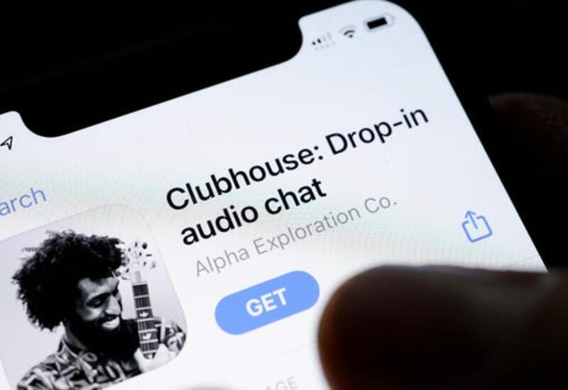 Эксперты обнаружили проблемы с безопасностью в Clubhouse