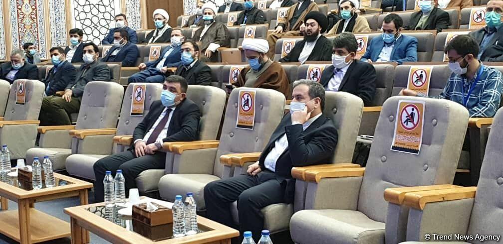 На конференции в Иране принято заявление в поддержку территориальной целостности Азербайджана