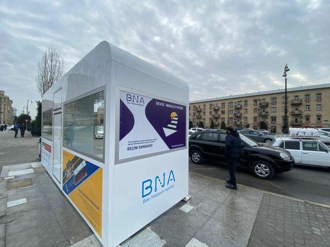 В Баку установлена первая био-смарт остановка