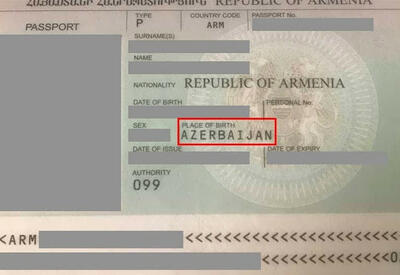 В армянских паспортах вместо Карабаха стали писать Азербайджан  - ФОТОФАКТ