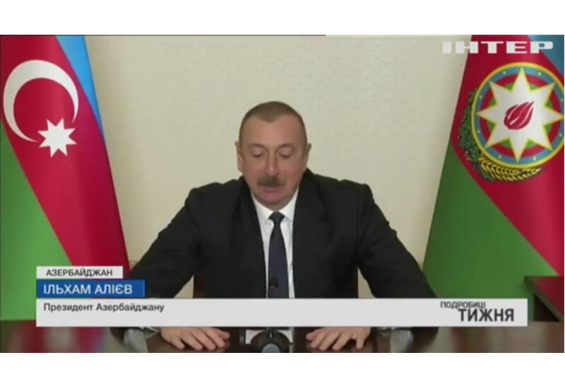 Ukrayna telekanalı Prezident İlham Əliyevin mətbuat konfransı barədə xüsusi reportaj yayımlayıb