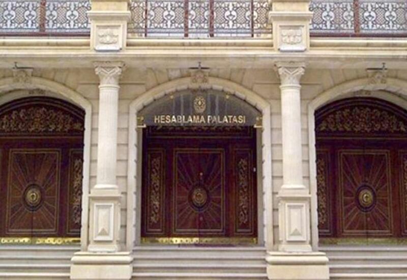 Счетная палата проводит проверку в связи с 2 млрд. манатов, потраченных в прошлом году на борьбу с COVID-19