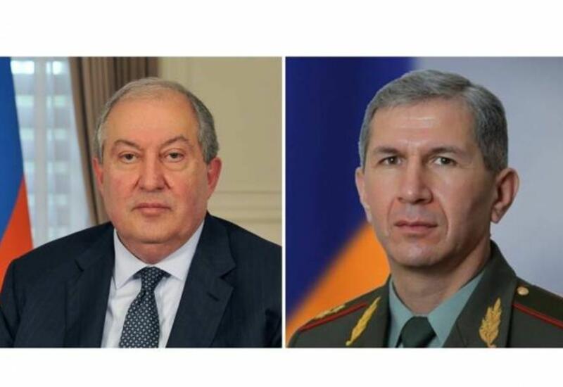 Президент Армении встретился с начальником Генштаба