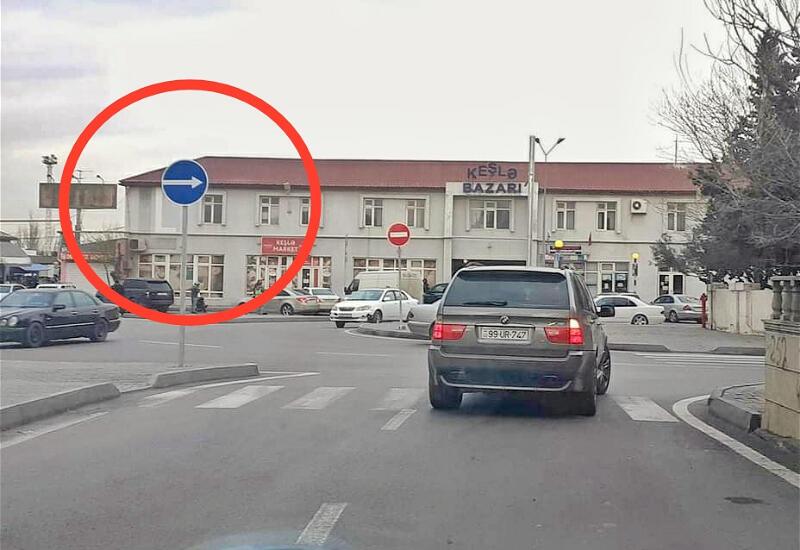 В Баку ликвидировали известный автомобильный круг