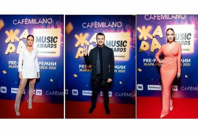 В Москве прошла pre-party музыкальной премии ЖАРА Music Awards