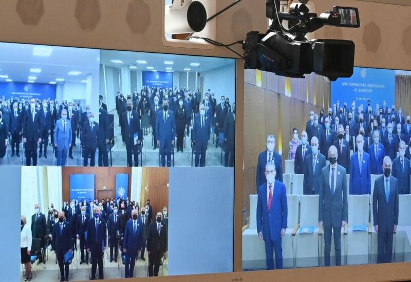 Очередной съезд правящей партии Азербайджана