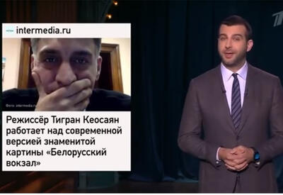 Ургант высмеял мужа Симоньян  - опять будет клянчить миллионы у государства - ВИДЕО