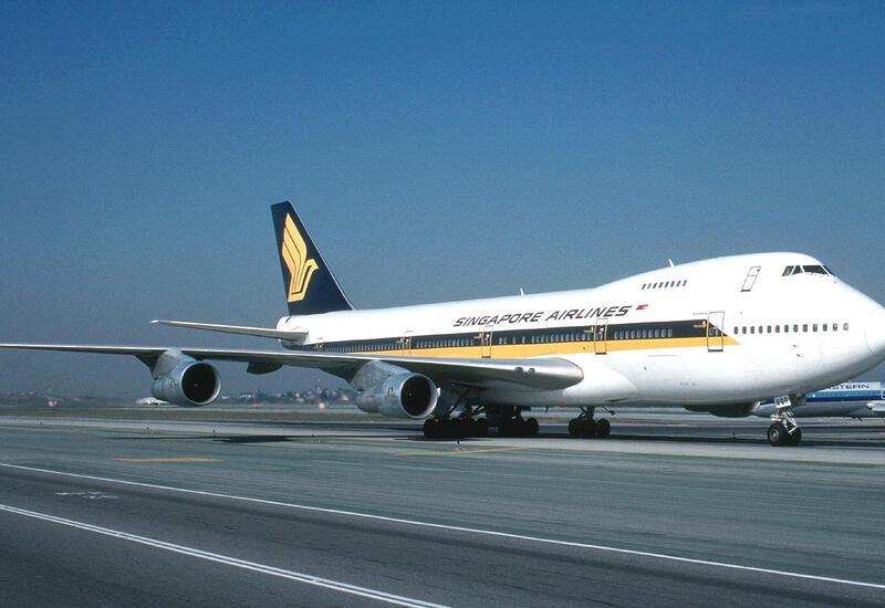 Singapore Airlines запустила приложение для верификации здоровья пассажиров