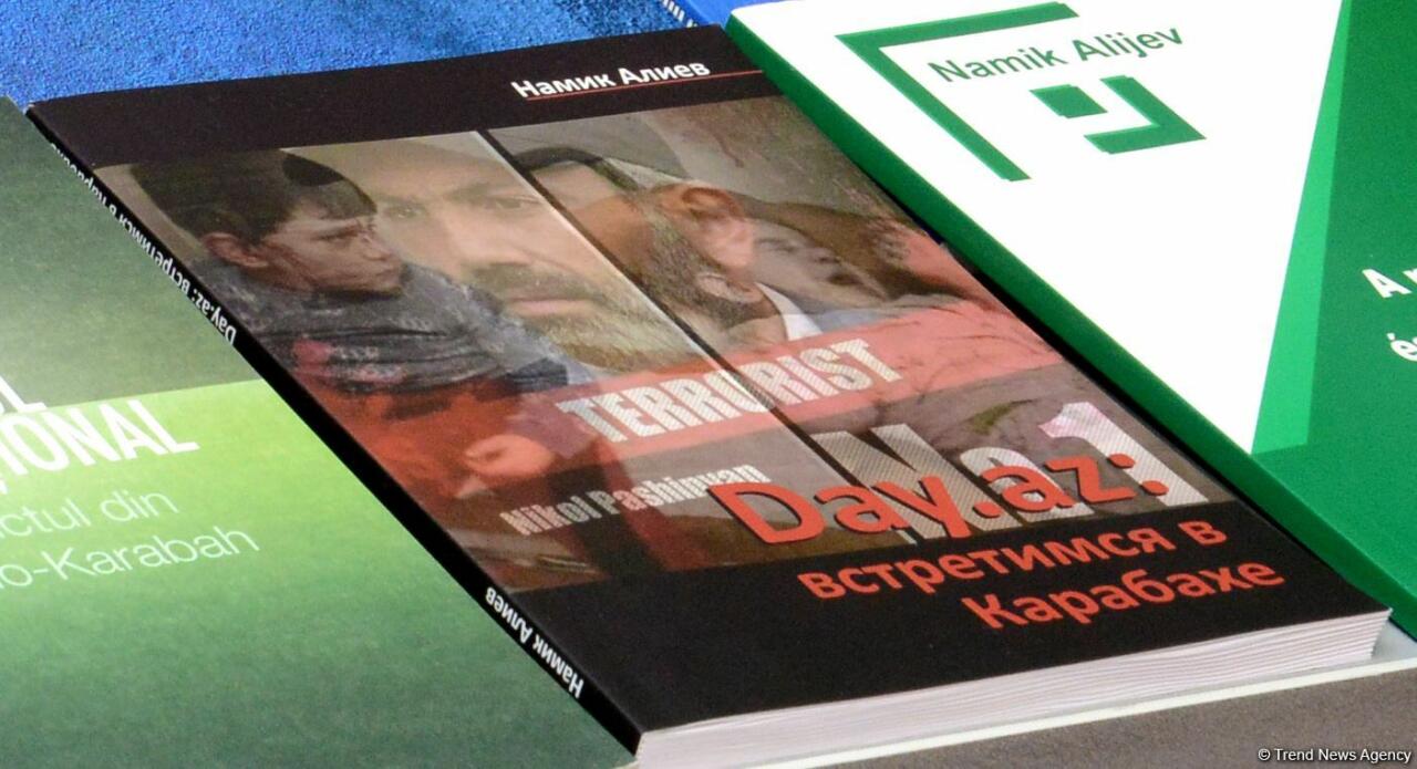 Состоялась презентация книги Намика Алиева «Day.az: встретимся в Карабахе», посвященная памяти Эльхана Алескерова