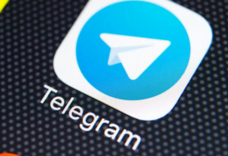 Новшество в Telegram