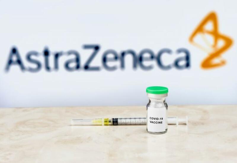 ЕС потребовал от AstraZeneca поставить 300 млн доз вакцины до конца сентября