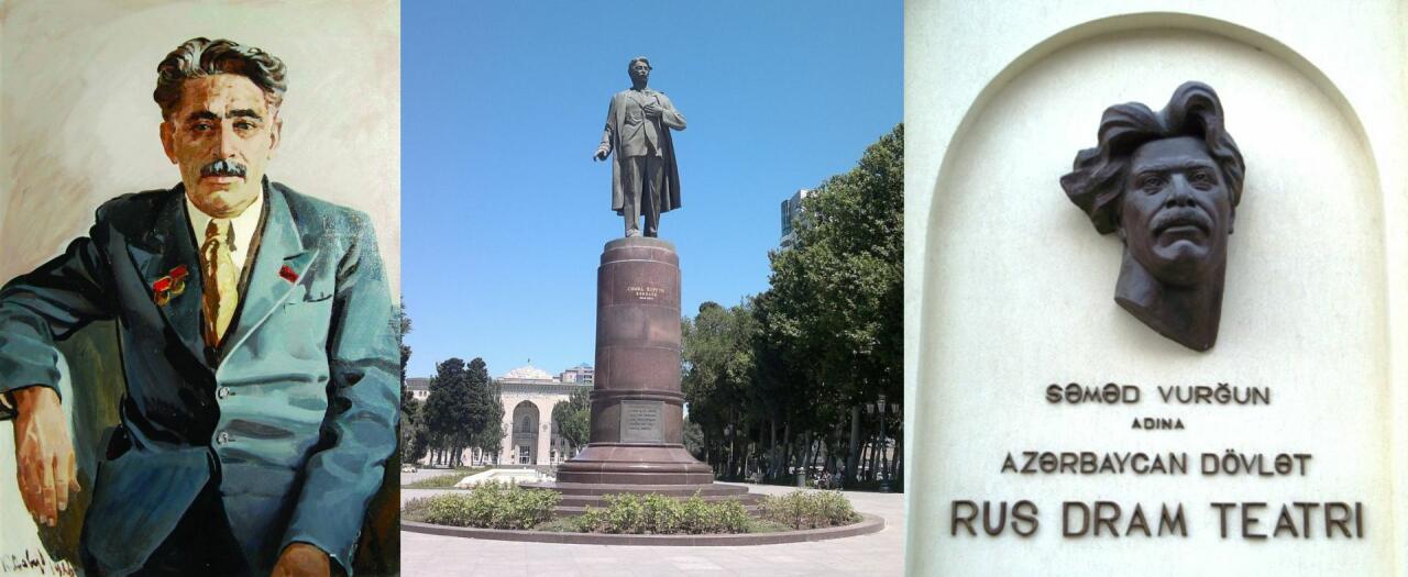 Самед Вургун в памятниках, картинах, на марках...