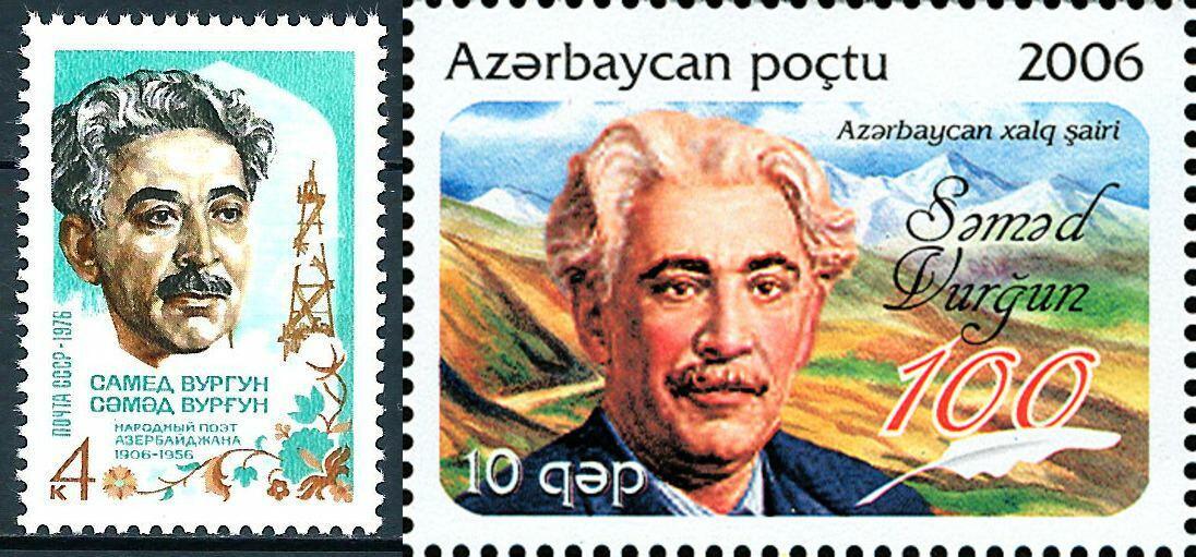 Самед Вургун в памятниках, картинах, на марках...