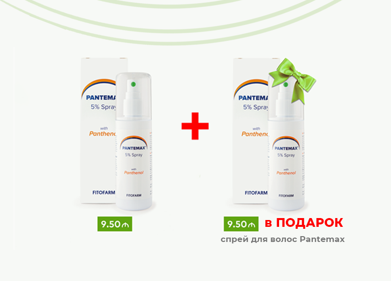 Полезные акции для здоровья от Aptekonline.az