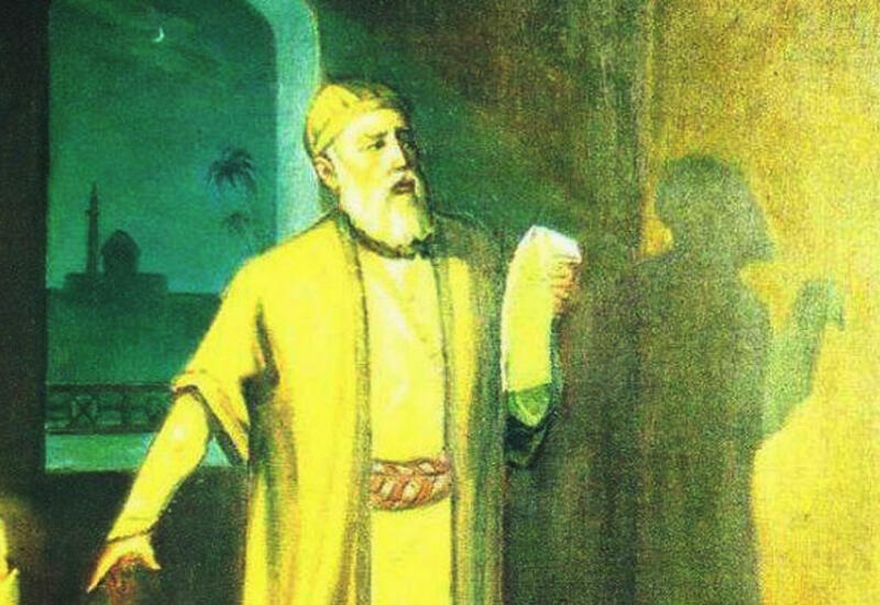 Экономические воззрения Мухаммеда Физули