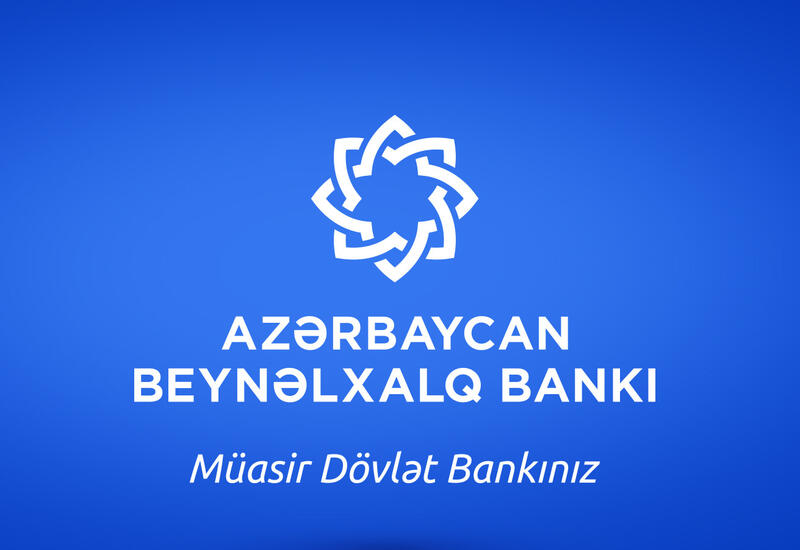 Международный Банк Азербайджана представит свои проекты на форуме «Baku Transit Forum 2021: Smart City» (R)