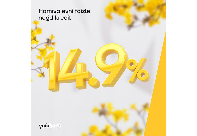 Весенние кредиты от 14.9% от Yelo Bank (R)