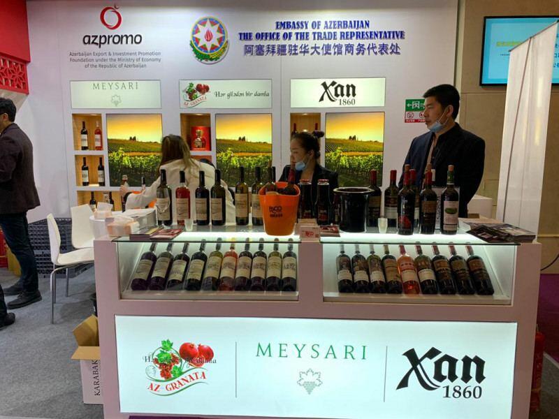 Азербайджанская продукция на выставке в Китае