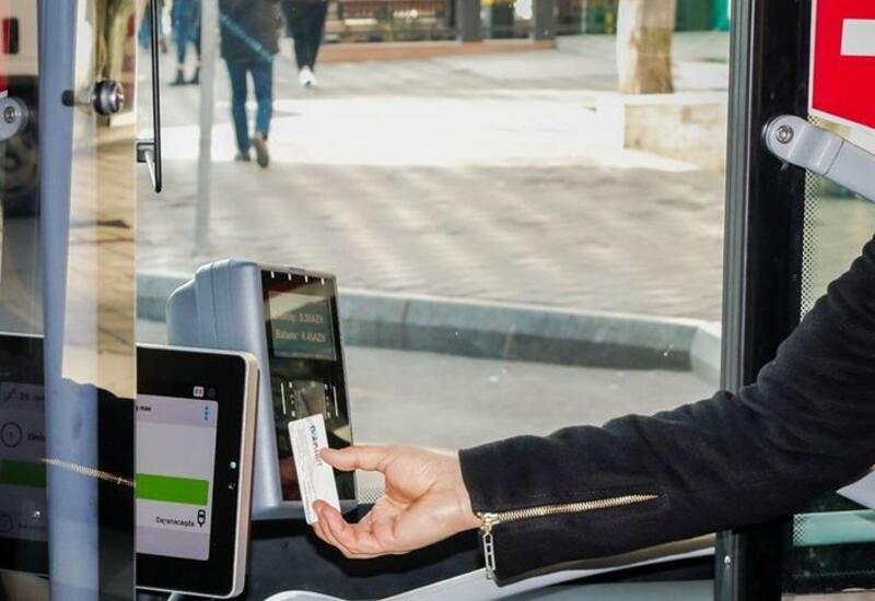 В Азербайджане можно будет оплачивать проезд любыми бесконтактными картами