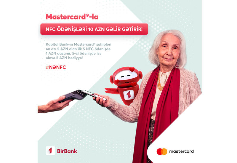 Держатели карт Mastercard и Maestro от Kapital Bank получат дополнительный кэшбэк (R)