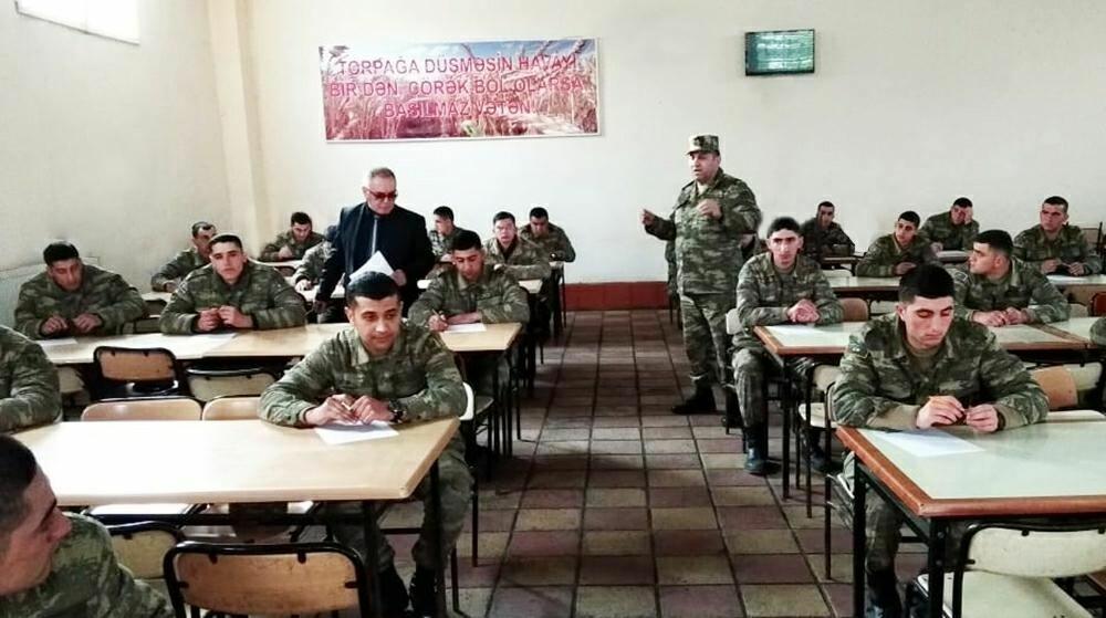В ВС Азербайджана повышают уровень морально-психологического состояния военнослужащих