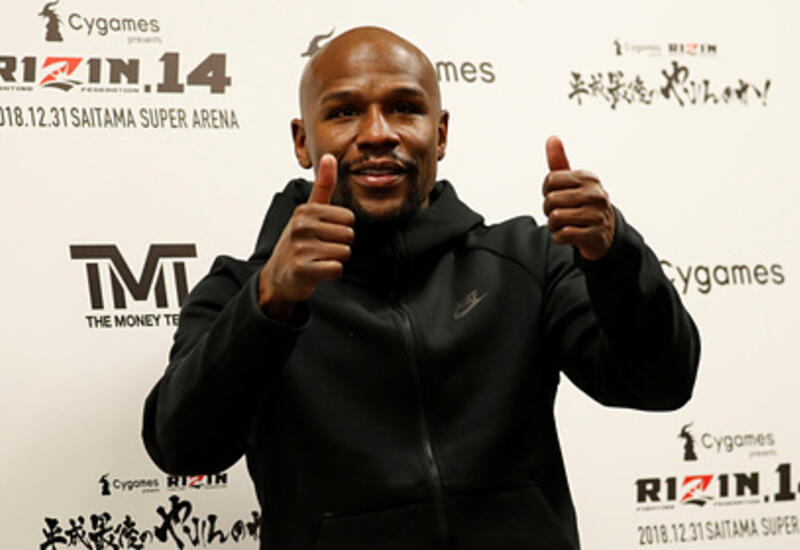 Бывший чемпион UFC анонсировал бой с Мэйуэзером