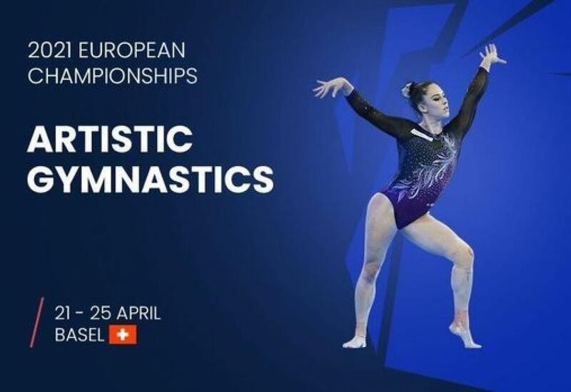 Азербайджанские гимнасты примут участие в чемпионате Европы