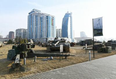 Парк военных трофеев в Баку  – наглядный пример беспрецедентных преступлений Армении