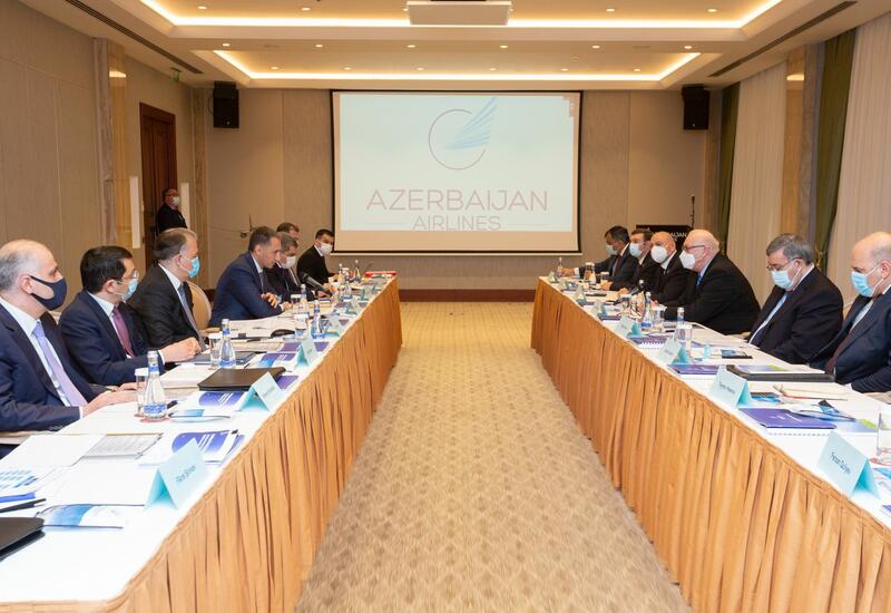 Состоялось первое заседание Наблюдательного совета AZAL