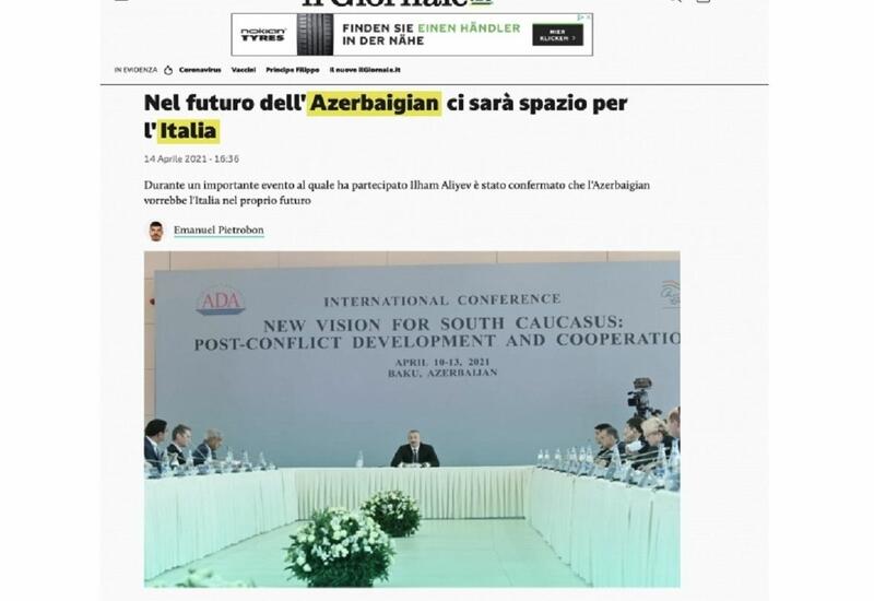 Ведущие итальянские СМИ пишут о выступлении Президента Ильхама Алиева на международной конференции в Баку