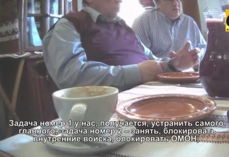 В Сети опубликовали кадры подготовки покушения на Лукашенко
