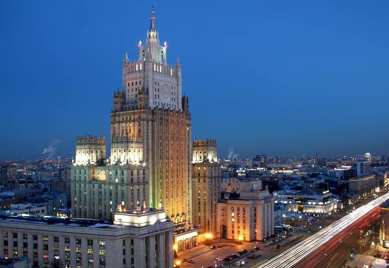 МИД России объявил 20 чешских дипломатов персонами нон грата