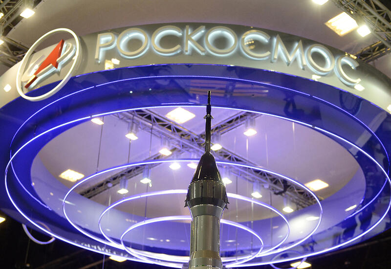Роскосмос назвал место посадки космонавтов, возвращающихся с Луны