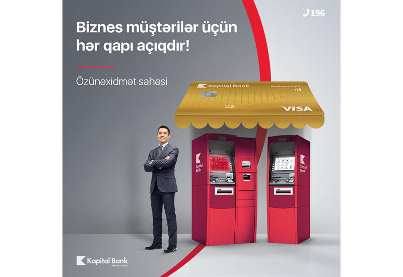 Kapital Bank открыл круглосуточную зону самообслуживания для бизнеса