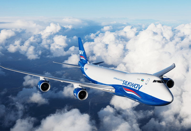 Silk Way West Airlines признана «Грузовой авиакомпанией 2020 года»