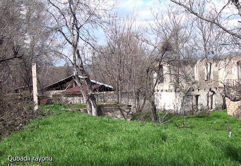 Село Улашлы Губадлинского района
