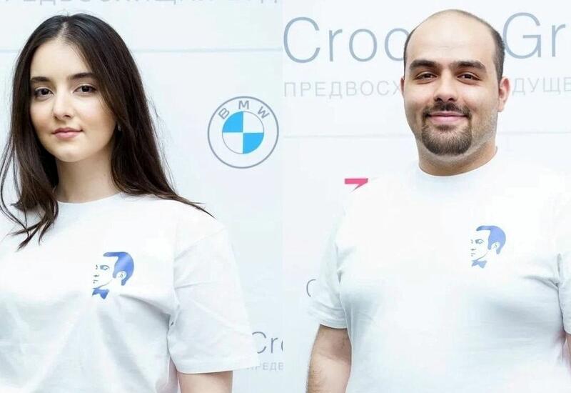 Названы представители Азербайджана на Международном конкурсе вокалистов имени Муслима Магомаева