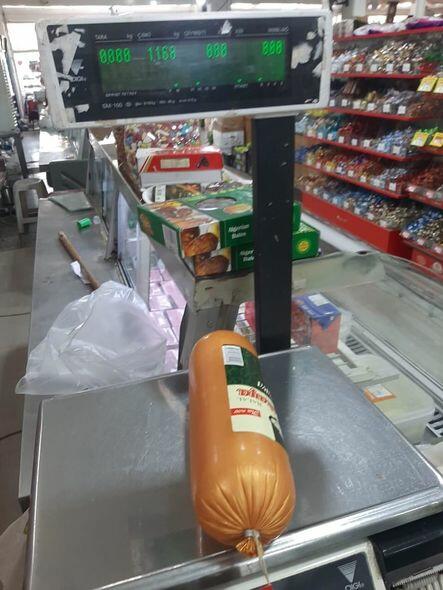 Обнаружен магазин, продающий просроченные продукты питания