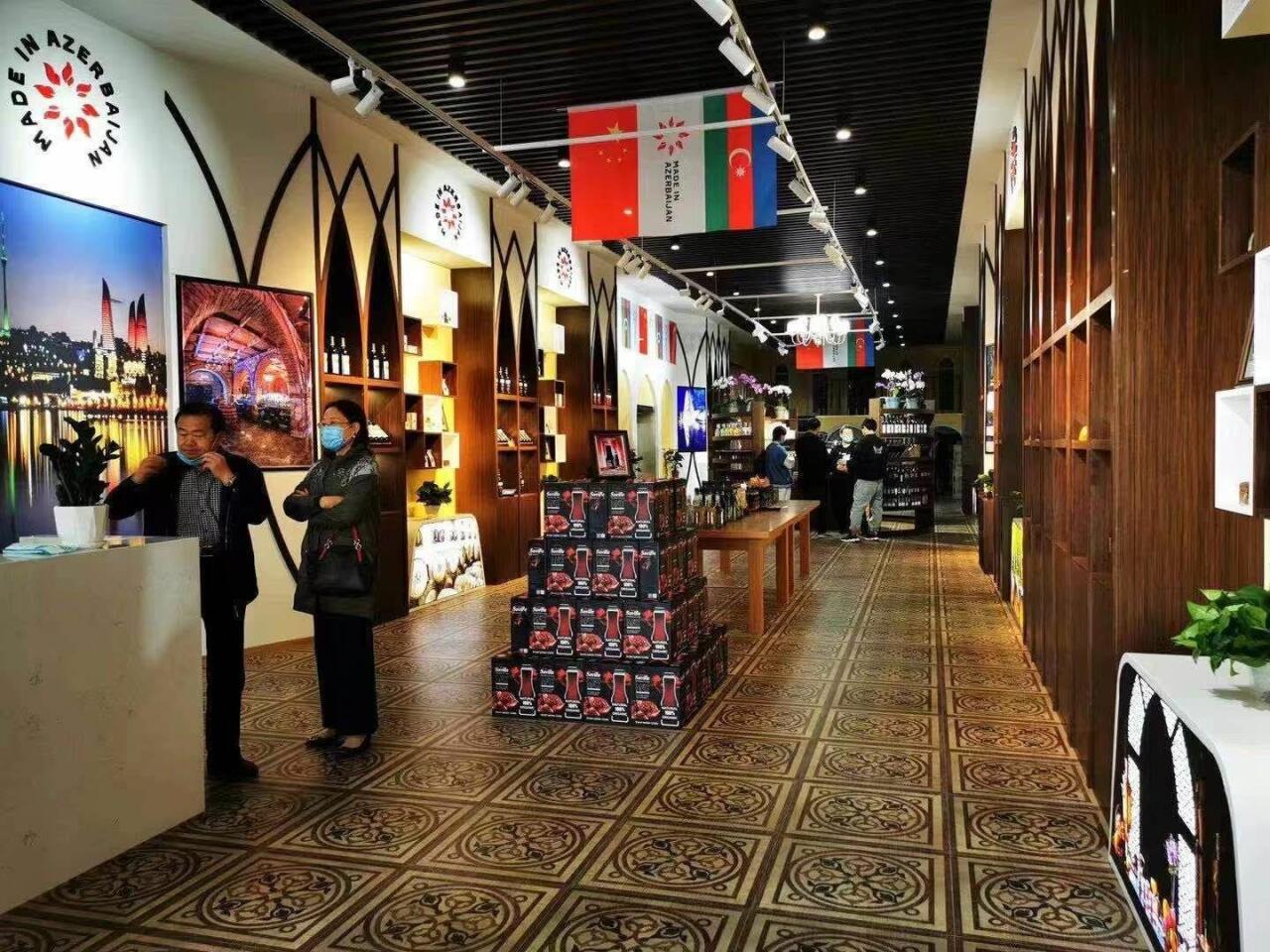 В Китае открылся третий Торговый дом Азербайджана