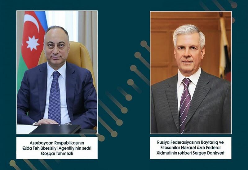 Председатель АПБА встретился с главой Россельхознадзора