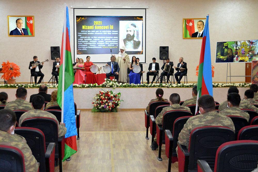 В азербайджанской армии состоялось мероприятие в память Низами Гянджеви