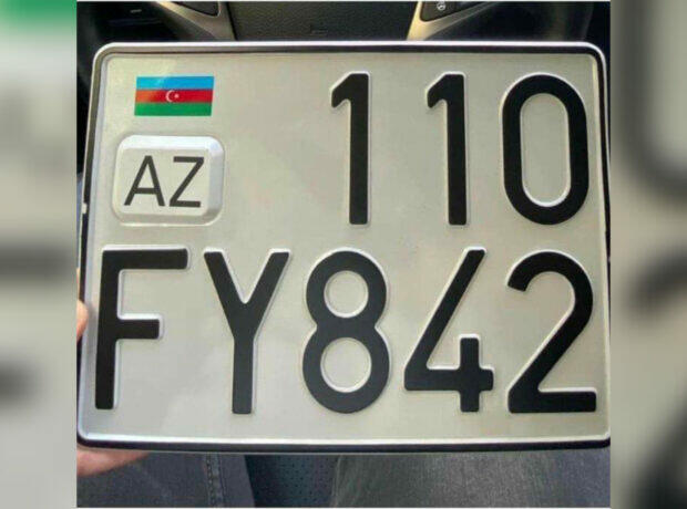 Azərbaycanda 110 rəqəmi ilə yeni nömrələr istifadəyə verildi