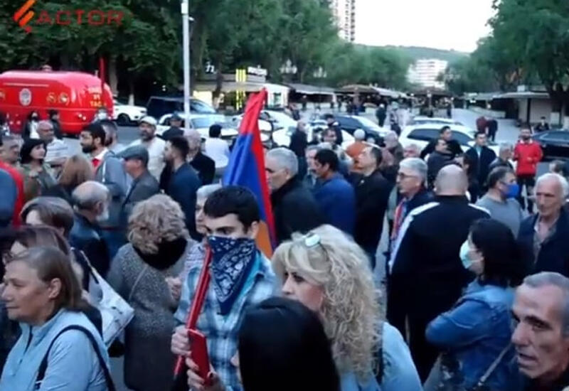 Ереван встретил Сергея Лаврова протестами