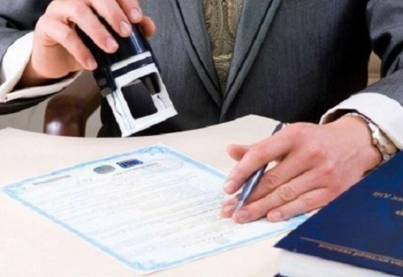 Упрощена процедура подачи заявки на признание иностранных дипломов